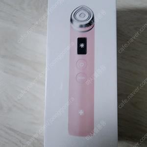 (인천) 미개봉 메디큐브 부스터프로 핑크