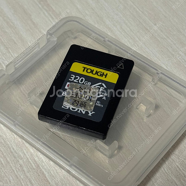 소니 TOUGH 터프 G CFexpress A타입 32...--0