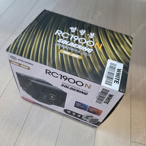 3rsys rc1900n white 공냉 쿨러 cpu