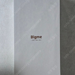 Bigme 빅미 하이브레이크 컬러 이북 리더기 (미개봉/새제품) ebook 리더기