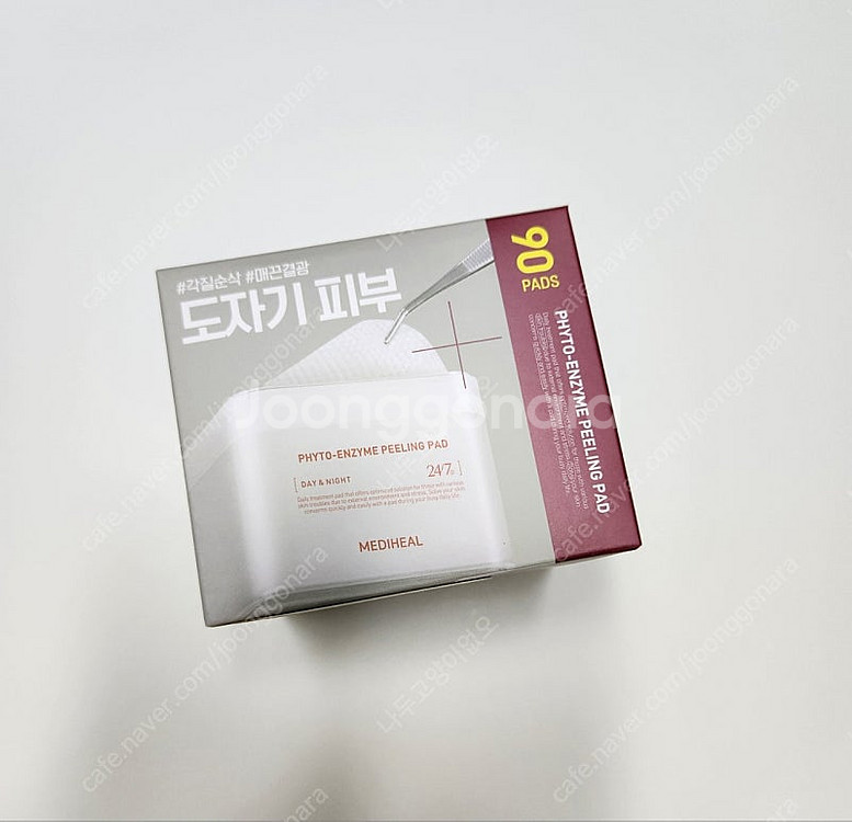 메디힐 피토엔자임 각질 패드--0