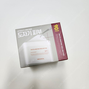 메디힐 피토엔자임 각질 패드