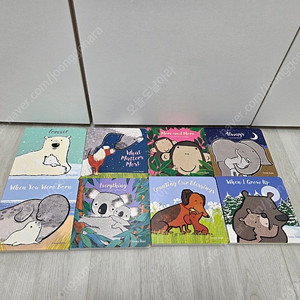 엠마도드 러브유 감성동화 유아영어책