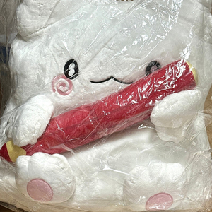 하나마루 오바케 쿠지 하나마루