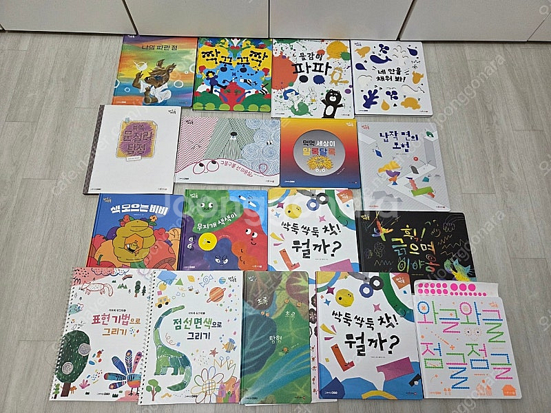 그레이트북스 동화속아트톡--0