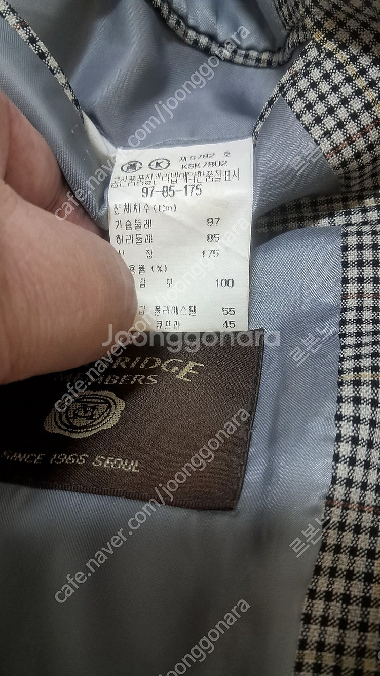 vvip.명품.캠브리지 멤버스.100사이즈.버버리 타입...--3