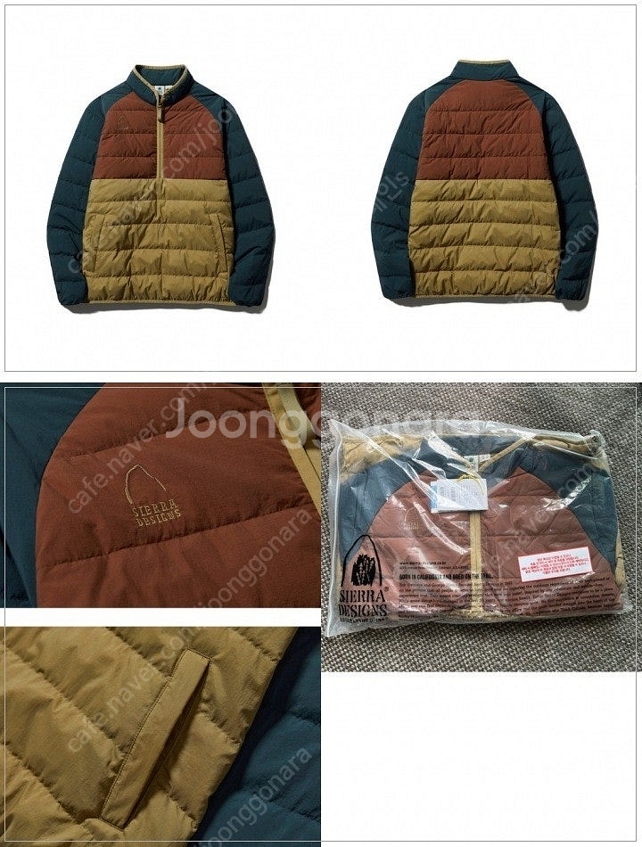 시에라디자인 경랑 구스다운 아노락--0