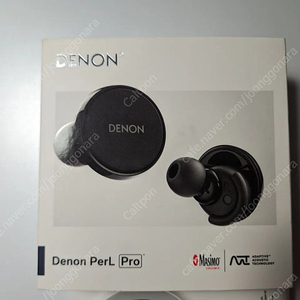데논 펄 프로 Denon Perl Pro