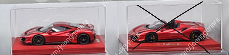 [구매] 1:18 BBR Ferrari 488 Pista f1 2007 블랙휠 버전 이미지