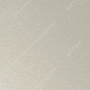 가르비르