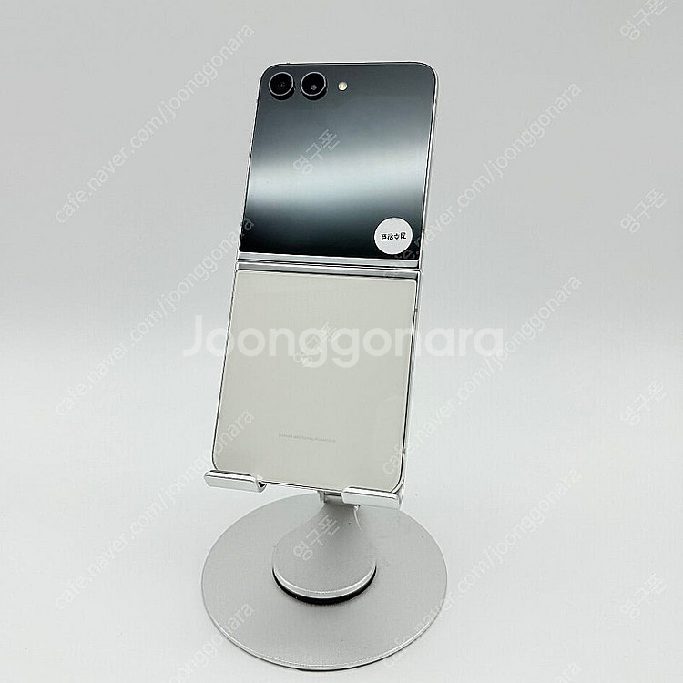 [리퍼급 최상등급] Z플립5 상태최상 전색상 보유 할인특가 37만 중고폰--3