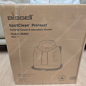 습식청소기 비쎌 스팟클린 프로히트 3698v 패브릭쇼파, 카페트, 매트리스 청소