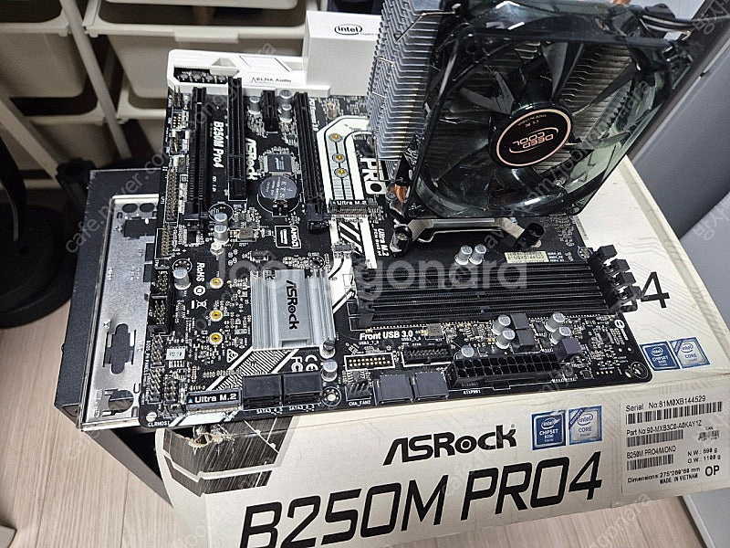i5 7500,asrock b250m pro4,사제쿨러--0