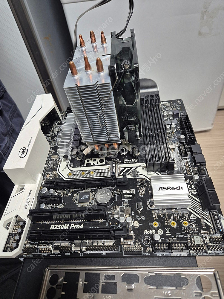 i5 7500,asrock b250m pro4,사제쿨러--1