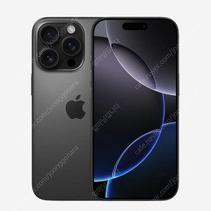 미개봉 새상품 아이폰 16 Pro 블랙 티타늄 256GB