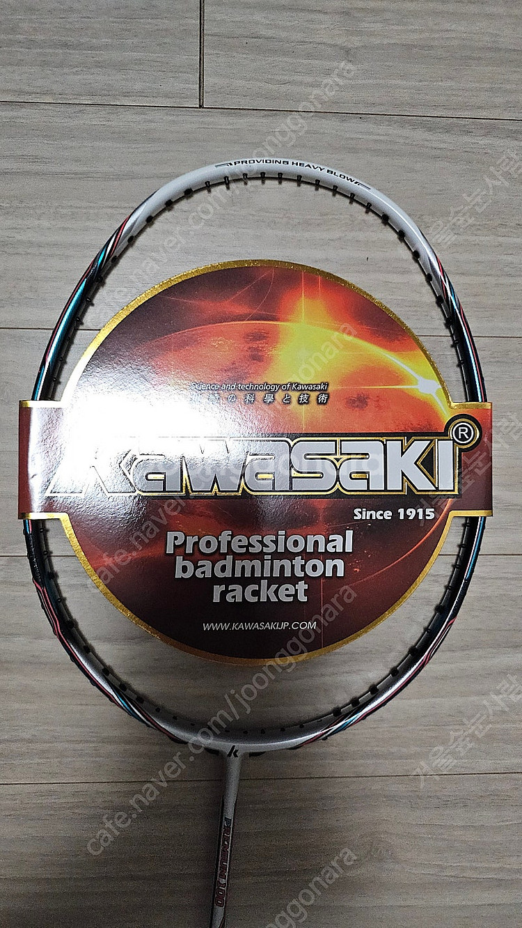 가와사키 프리미엄100 배드민턴채 팔아요.--4