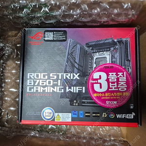 asus rog strix b760i 팝니다