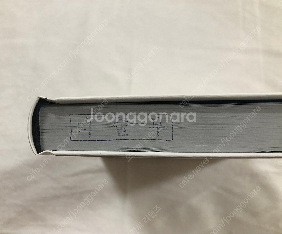 내러티브와 장르 / 스타워즈 영한사전 제다이편--3