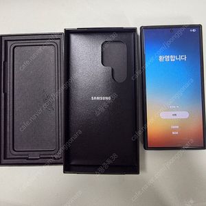삼성 s24 울트라 512기가 티타늄 블랙 sk 공기계 삼케플 양도가능