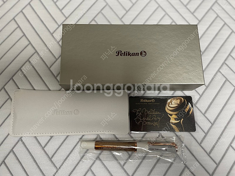 펠리칸 m200 만년필 코퍼 로즈골드, 파스텔 블루 e...--0