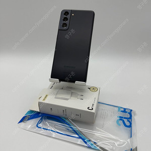 [무잔상 특s급]갤럭시 S21 베터리효율완벽 상태최상 S시리즈 메인모델 최저가 17만원대