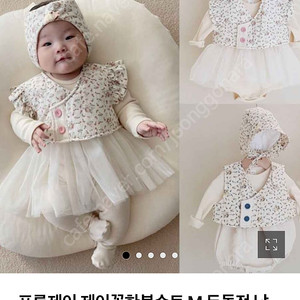 프롬제이 한복m 아기한복 아기설빔 제이꽃 한복슈트 여아한복