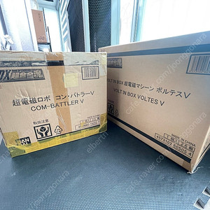 반다이 초합금혼 DX 볼테스V, DX콤바트라V 일괄