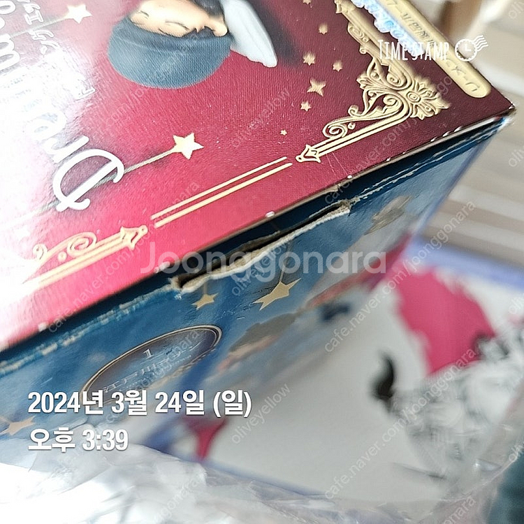 리멘트 코난 드리밍에그- 아카이 슈이치 (일부부품없음)--4