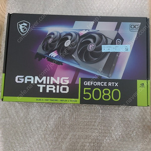 (신품 미개봉) MSI RTX 5080 게이밍 트리오 OC D7 16GB 트라이프로져4 팔아요