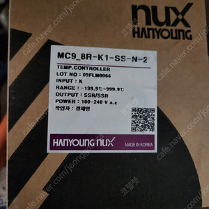 한영넉스 온도제어 8체널 MC9_8R-K1-SS-N-2