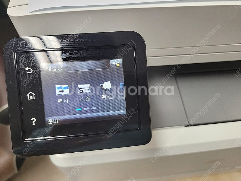 사용량 작은 hp m283fw 레이저 복합프린터--0