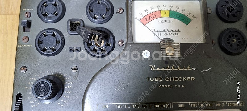 진공관테스트기 Heahtkit TC-3--3