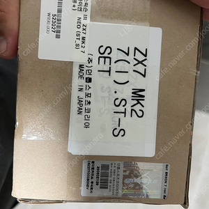 스릭은 zx7 mk2 7아이언 ns neo s 국내정품 미개봉팝니다