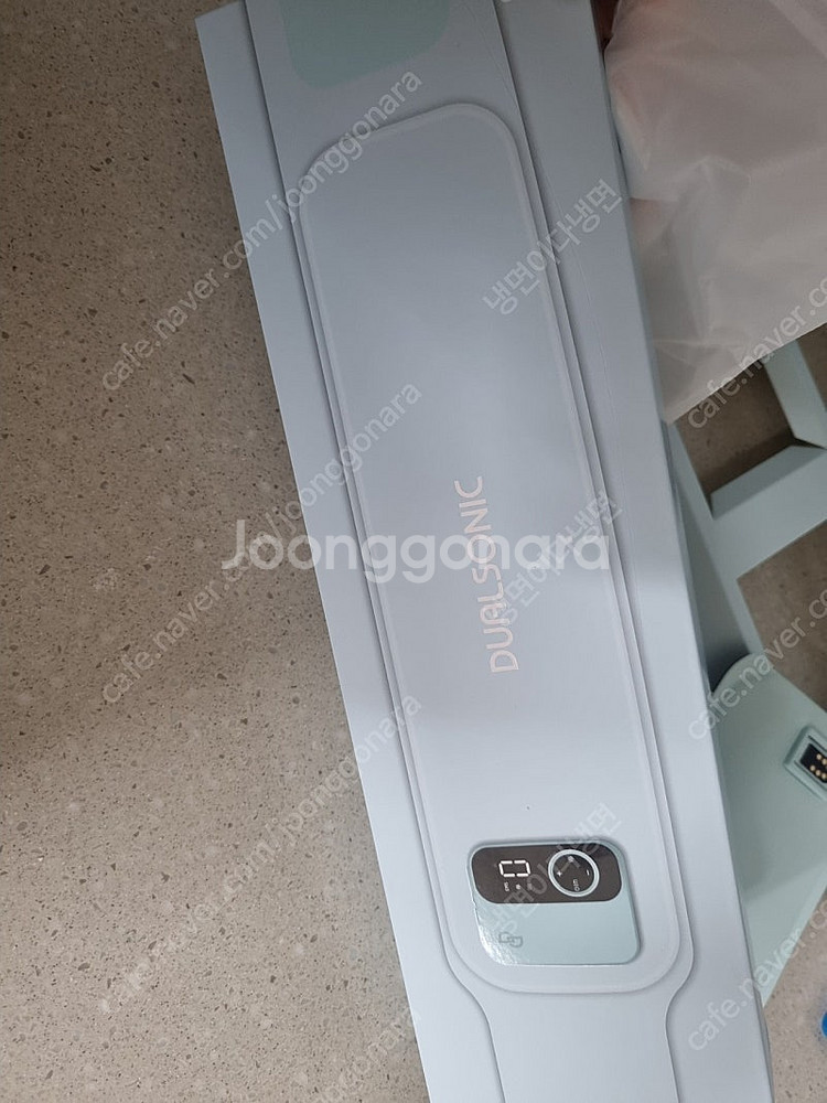 ems 핏업벨트 듀얼소닉 택포--1