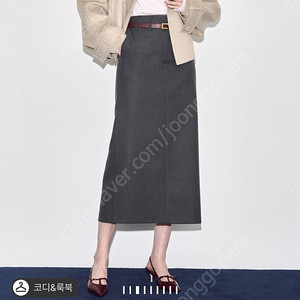 타임스커트새상품