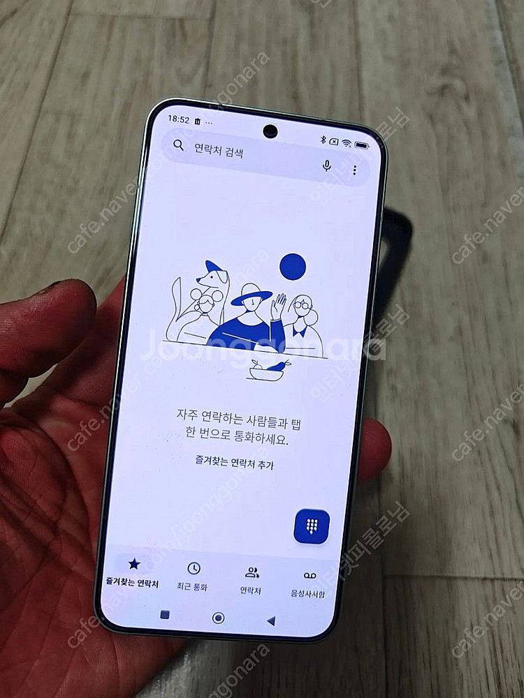 샤오미15 512기가 민트색상 정발--3