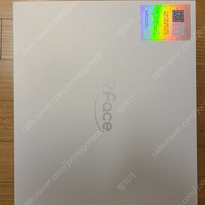 [미개봉 새상품]보탬 알페이스 가정용 고주파마사지기 LED 갈바닉 피부관리기 홈케어기기 뷰티디바이스