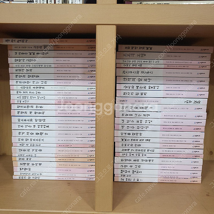 시공주니어 문고 베스트 전50권--0
