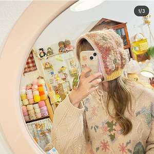 코바늘 패키지, 크림버튼 타샤가디건, 모모텐 보넷패키지