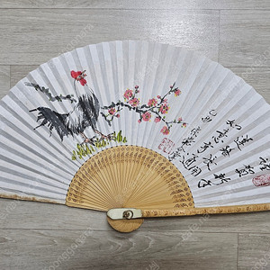 합죽선