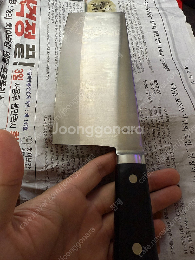 사카이타카유키 이녹스강 중식도 판매합니다--0