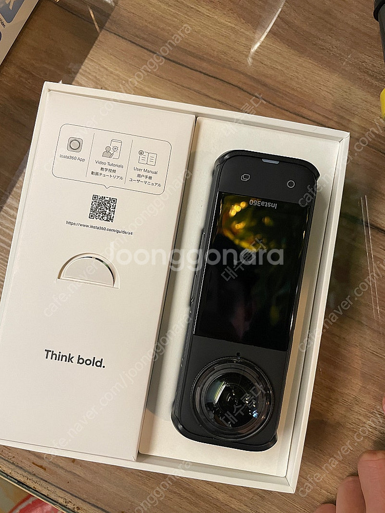 인스타360 X4 액션캠 + 셀피스틱--0