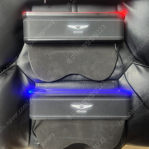 자동차 쿠션,시트 옆 led 보관함