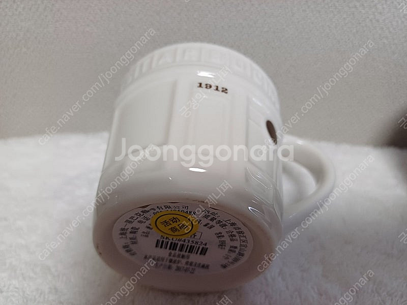스타벅스 1912 세라믹 데미머그 89ml 스타벅스 대...--3