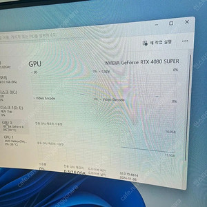 라판매합니다