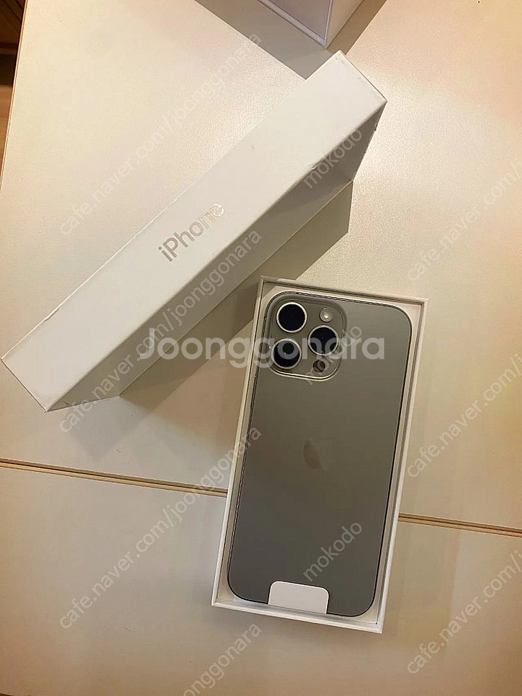 아이폰 16 Pro Max 256GB 네츄럴티탄그레이 ...--0