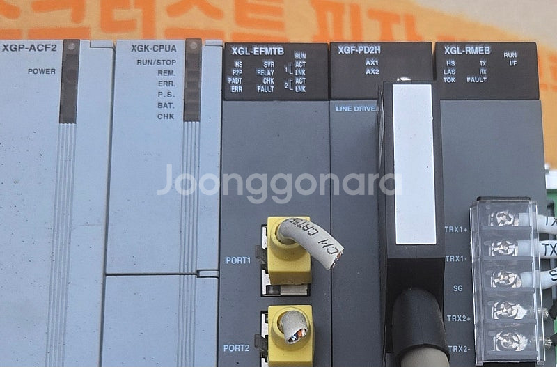 Ls plc xgl-efmtb--0