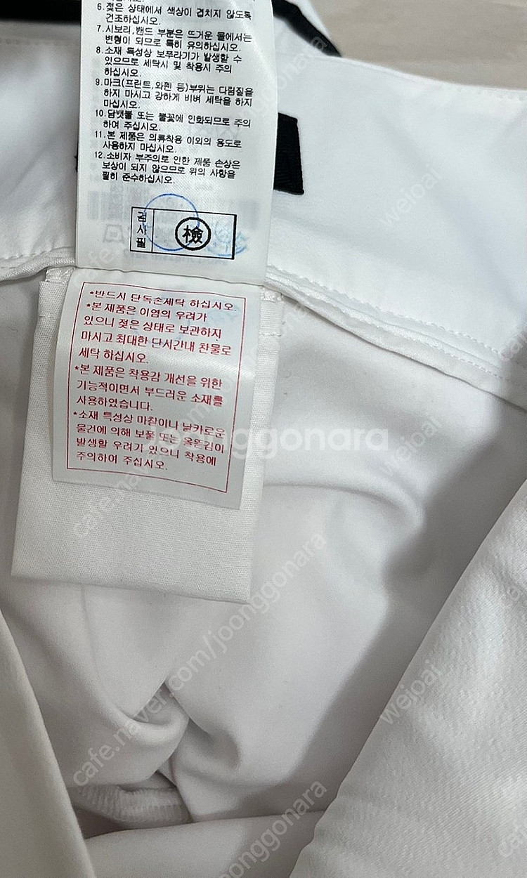 pxg 여성 골프스커트 S 사우스케이프 말본 지포어 파...--8