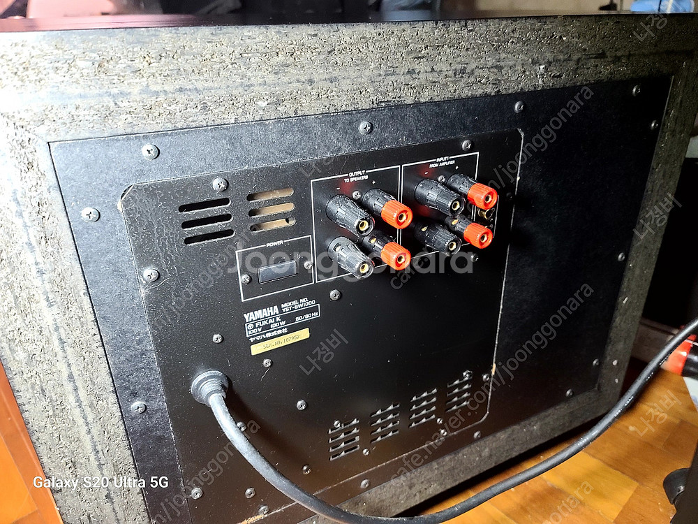 YAMAHA(야마하) - YST-SW1000 파라요--3