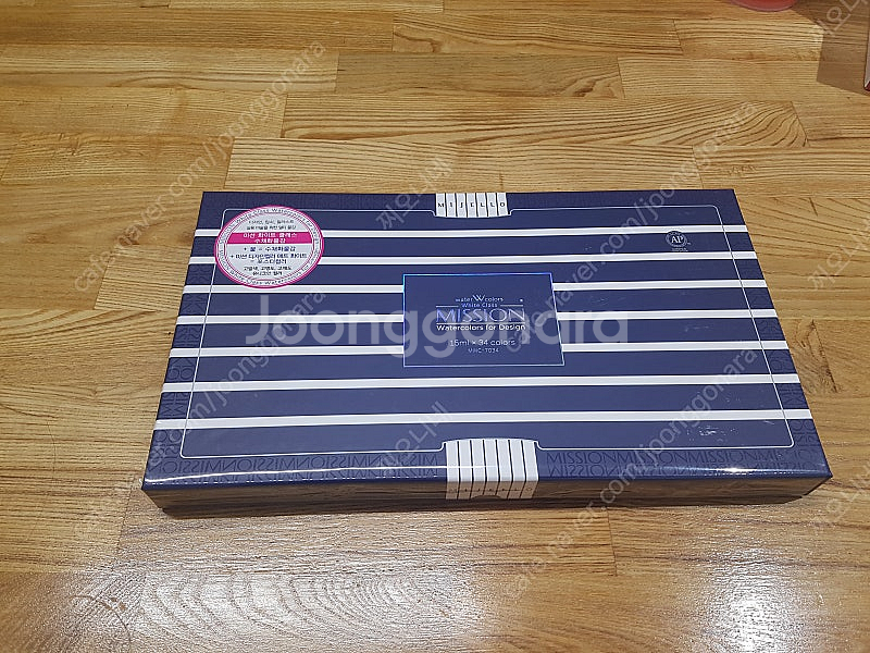 미젤로 화이트 물감 34색_반값택배 포함--0